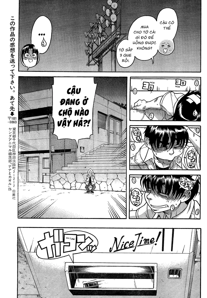 Nana To Kaoru Chapter 110 - 10