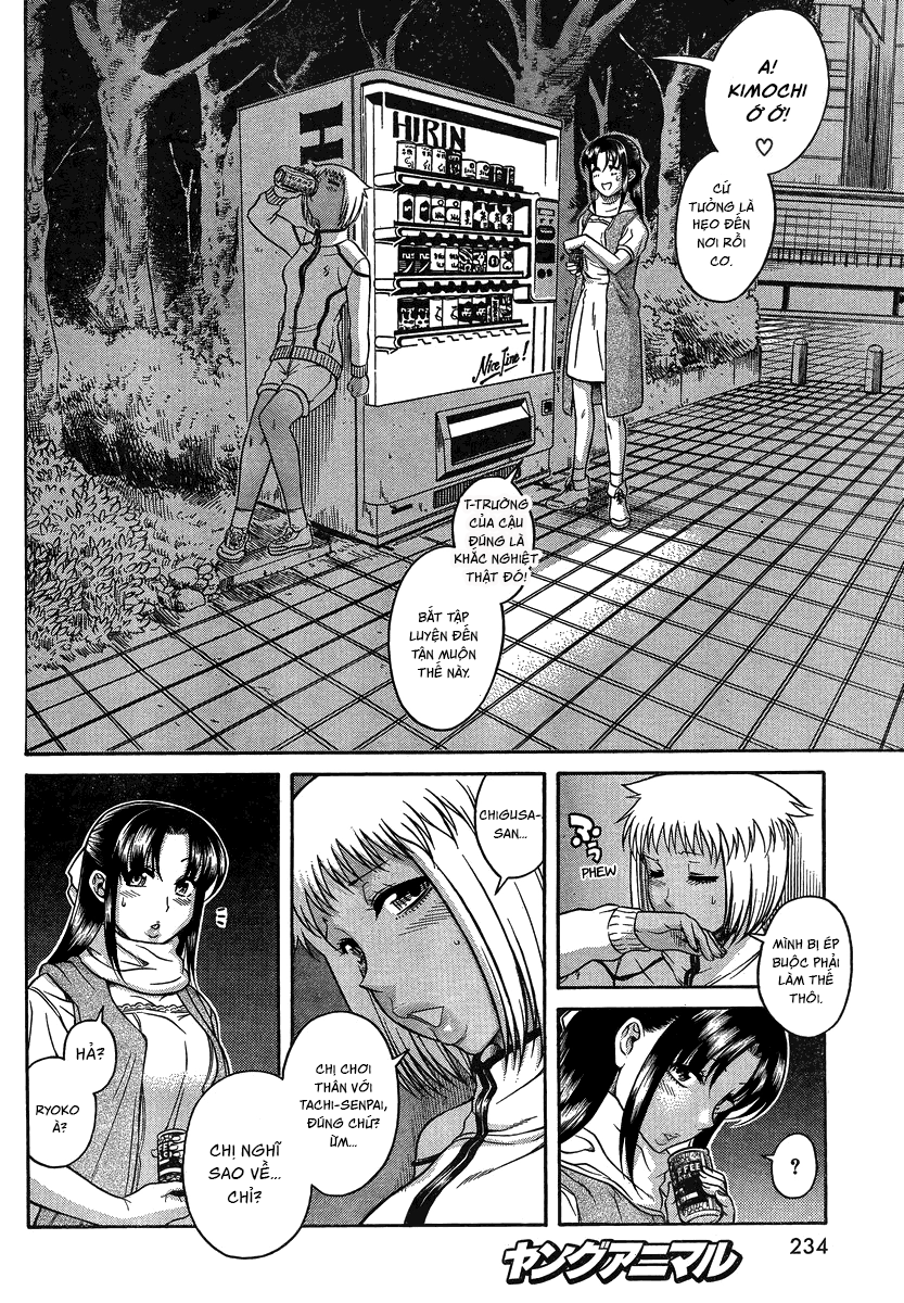 Nana To Kaoru Chapter 110 - 11