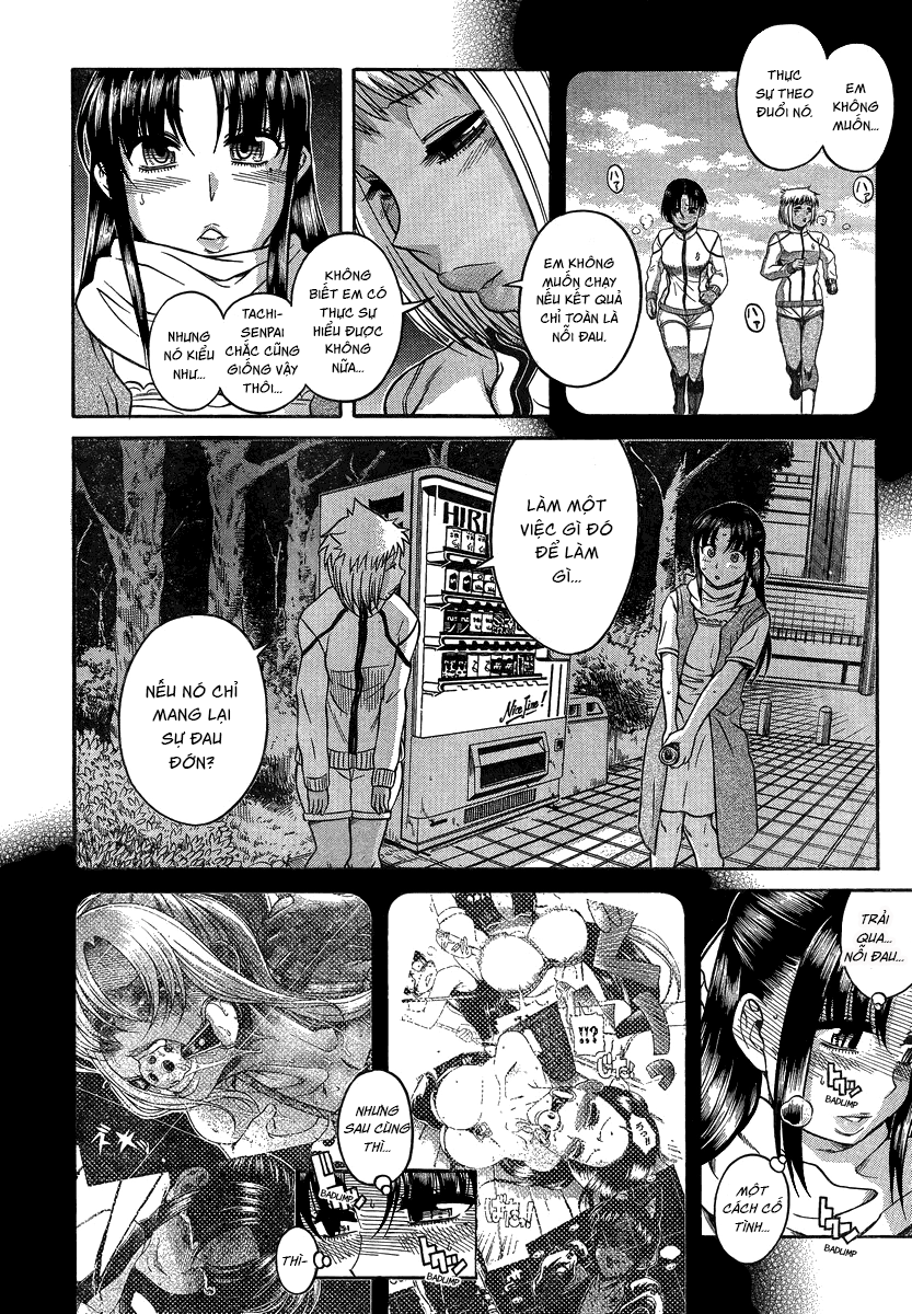 Nana To Kaoru Chapter 110 - 13