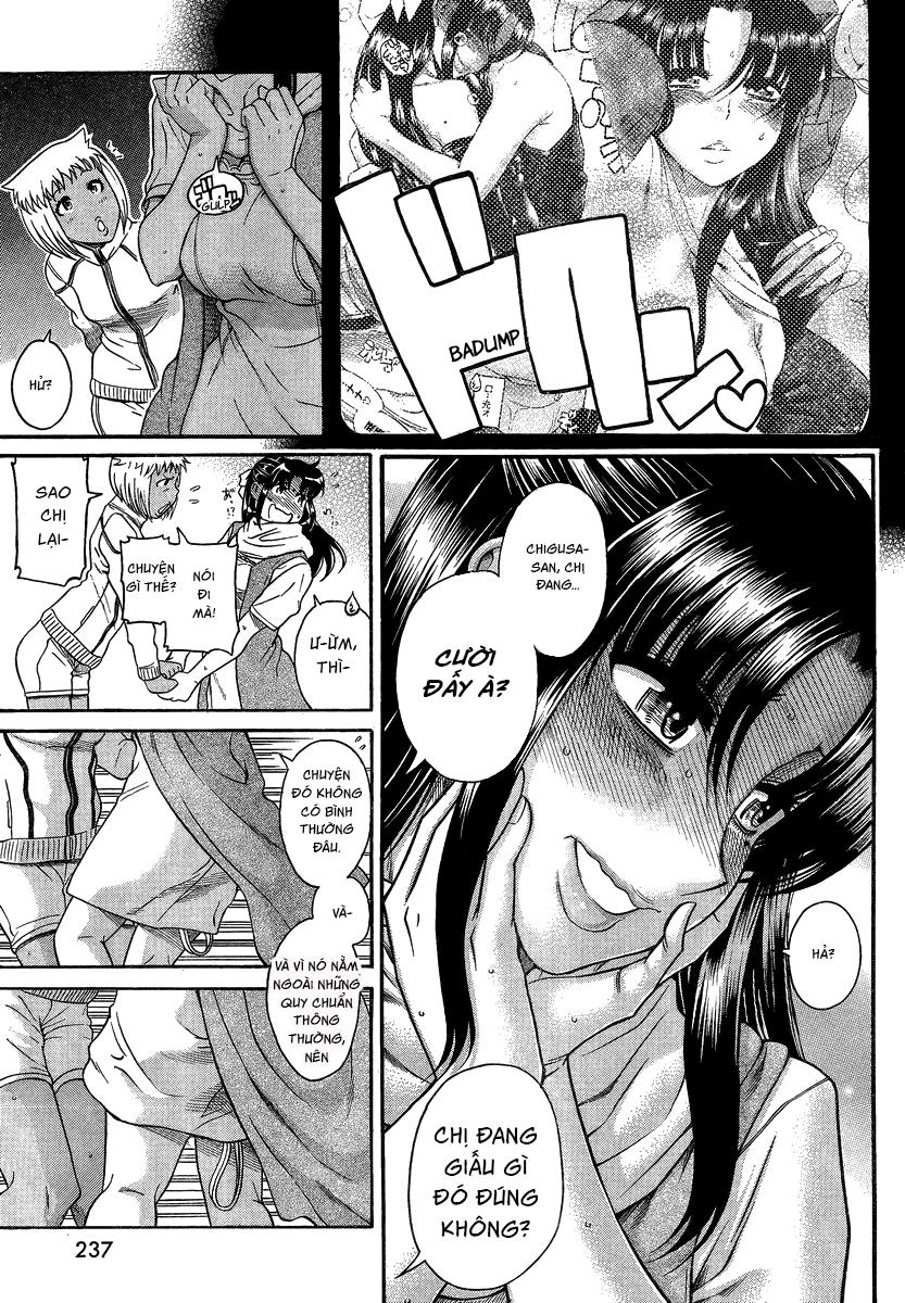 Nana To Kaoru Chapter 110 - 14