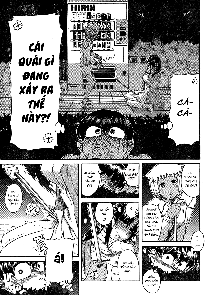 Nana To Kaoru Chapter 111 - 5