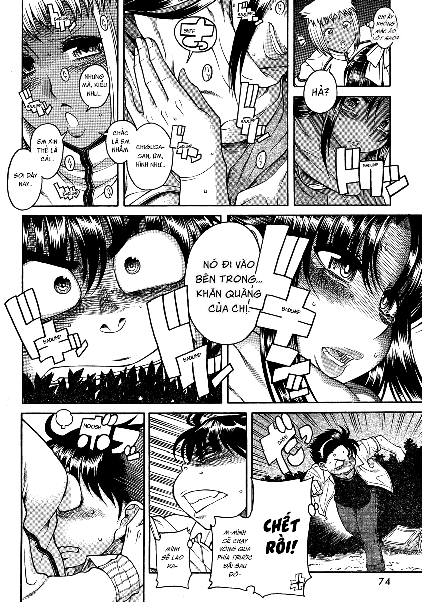 Nana To Kaoru Chapter 111 - 8