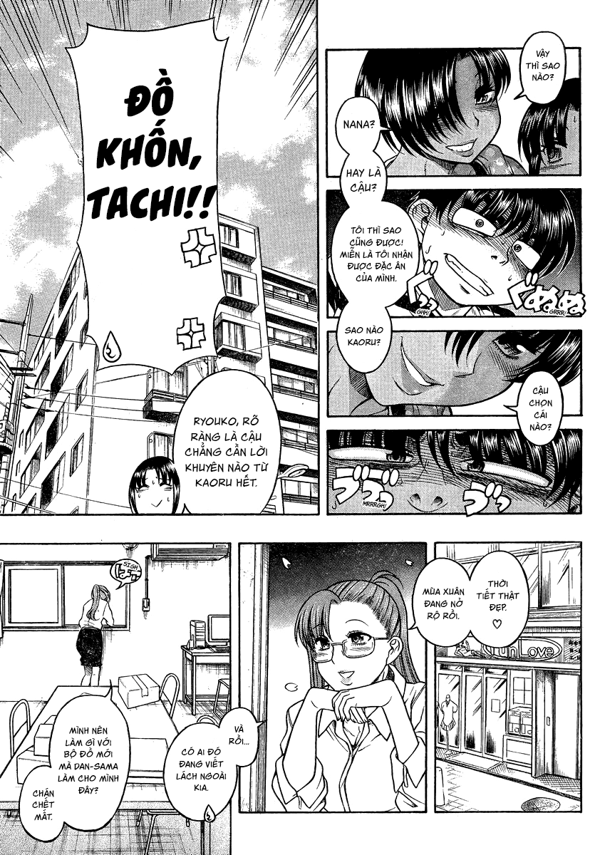 Nana To Kaoru Chapter 111 - 19