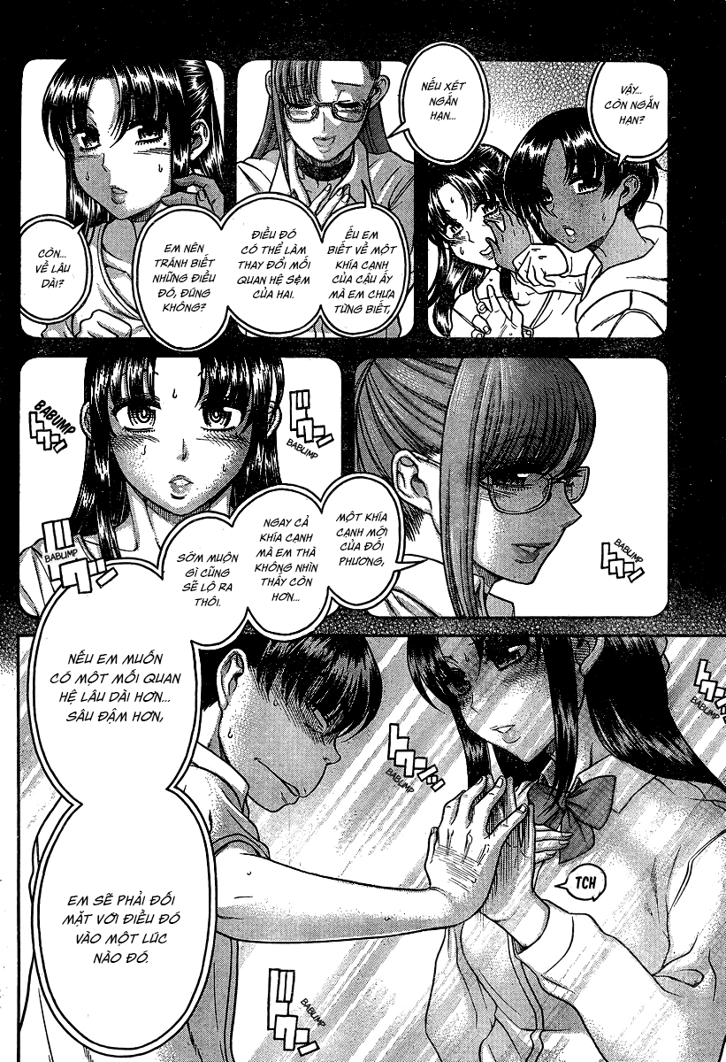 Nana To Kaoru Chapter 114 - 7