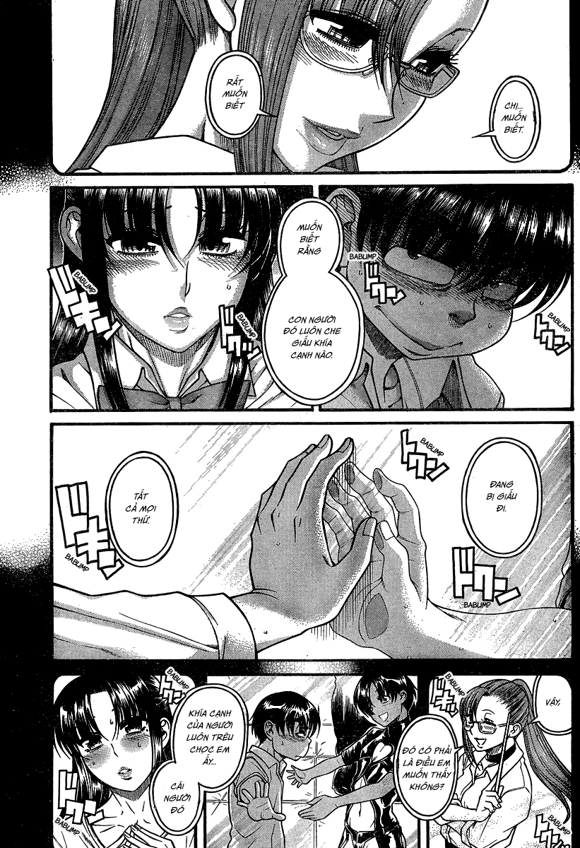 Nana To Kaoru Chapter 114 - 8