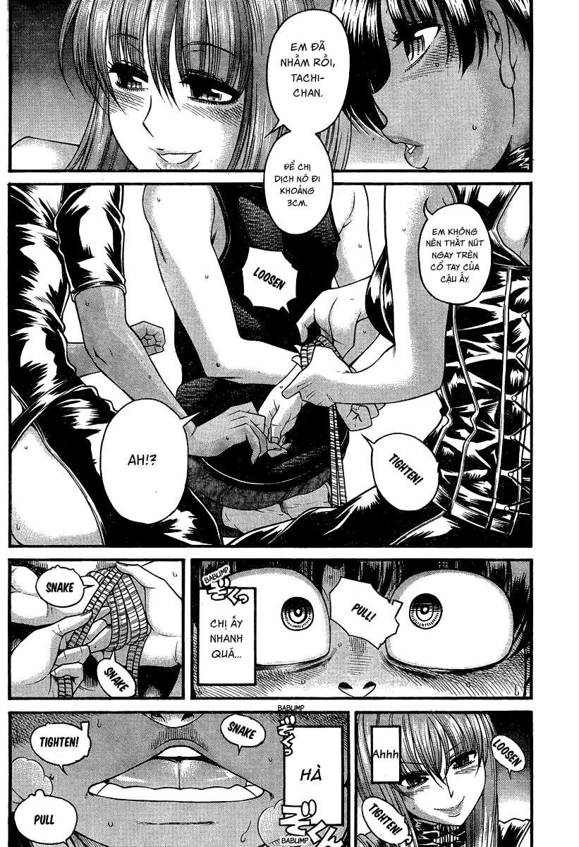 Nana To Kaoru Chapter 114 - 16