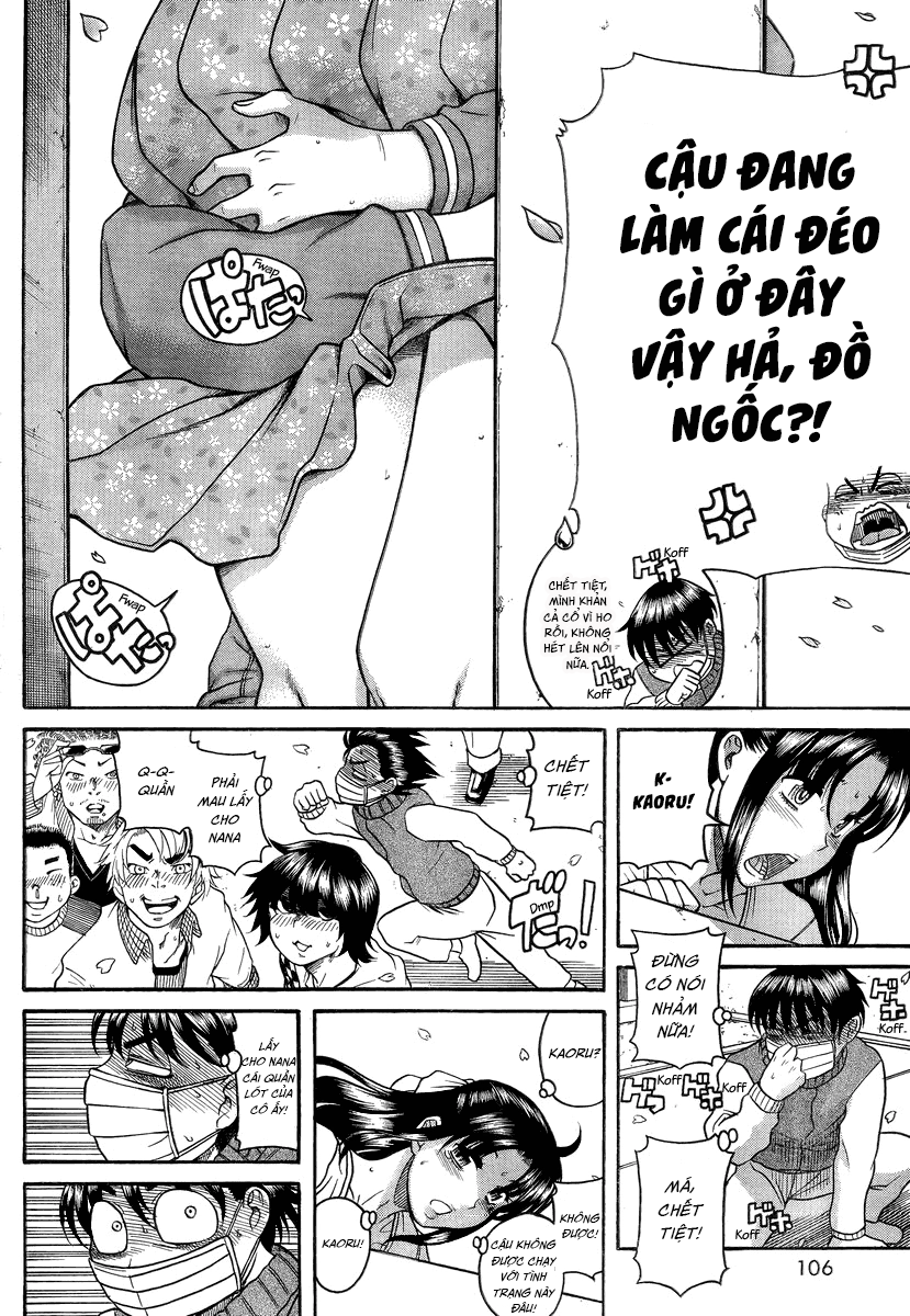 Nana To Kaoru Chapter 95 - 3