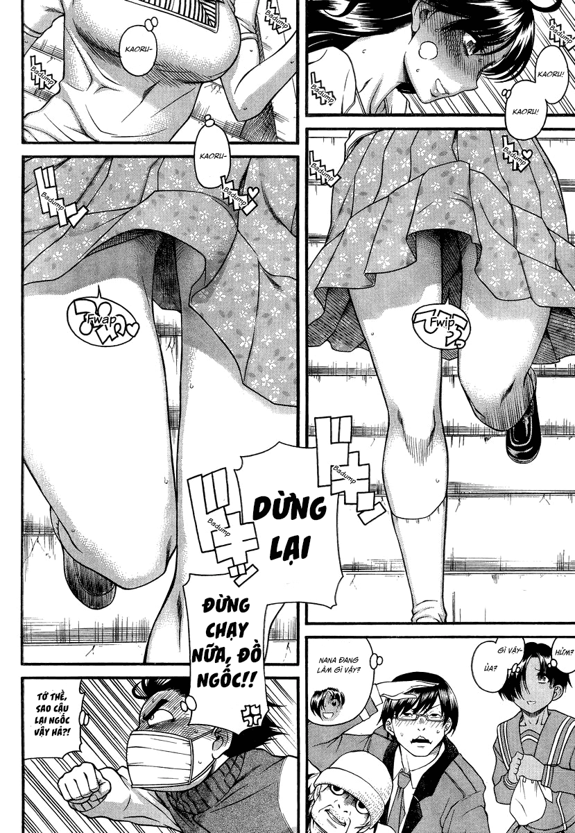 Nana To Kaoru Chapter 95 - 7