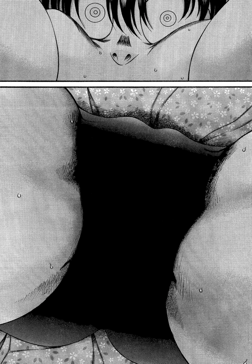 Nana To Kaoru Chapter 95 - 11