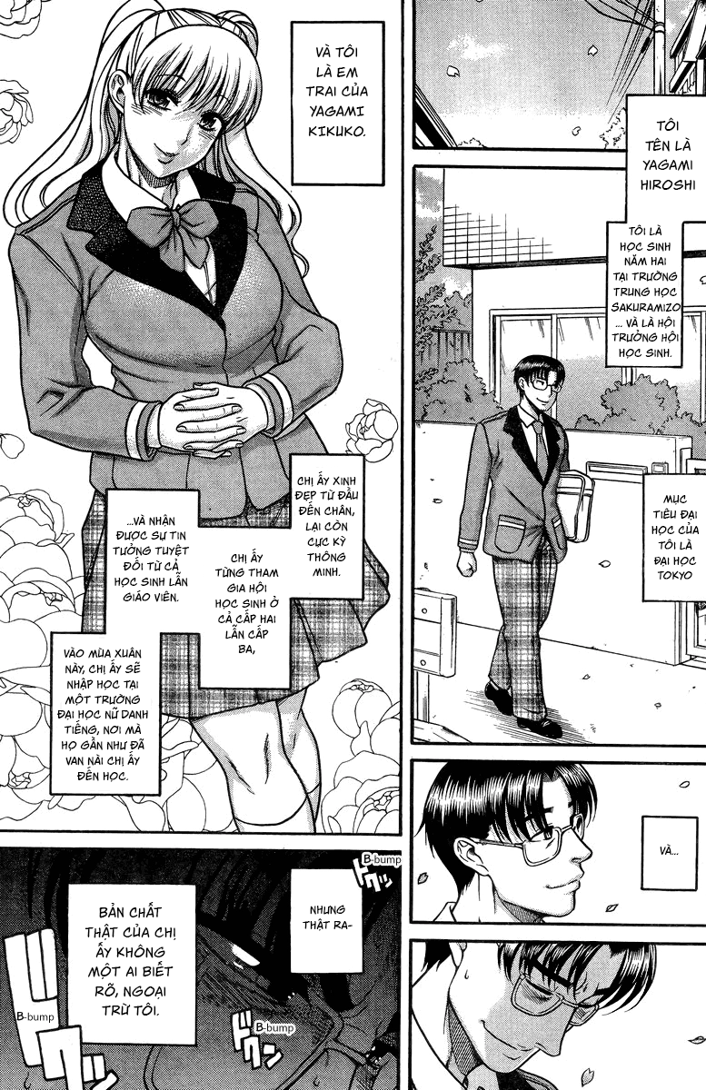 Nana To Kaoru Chapter 96 - 4