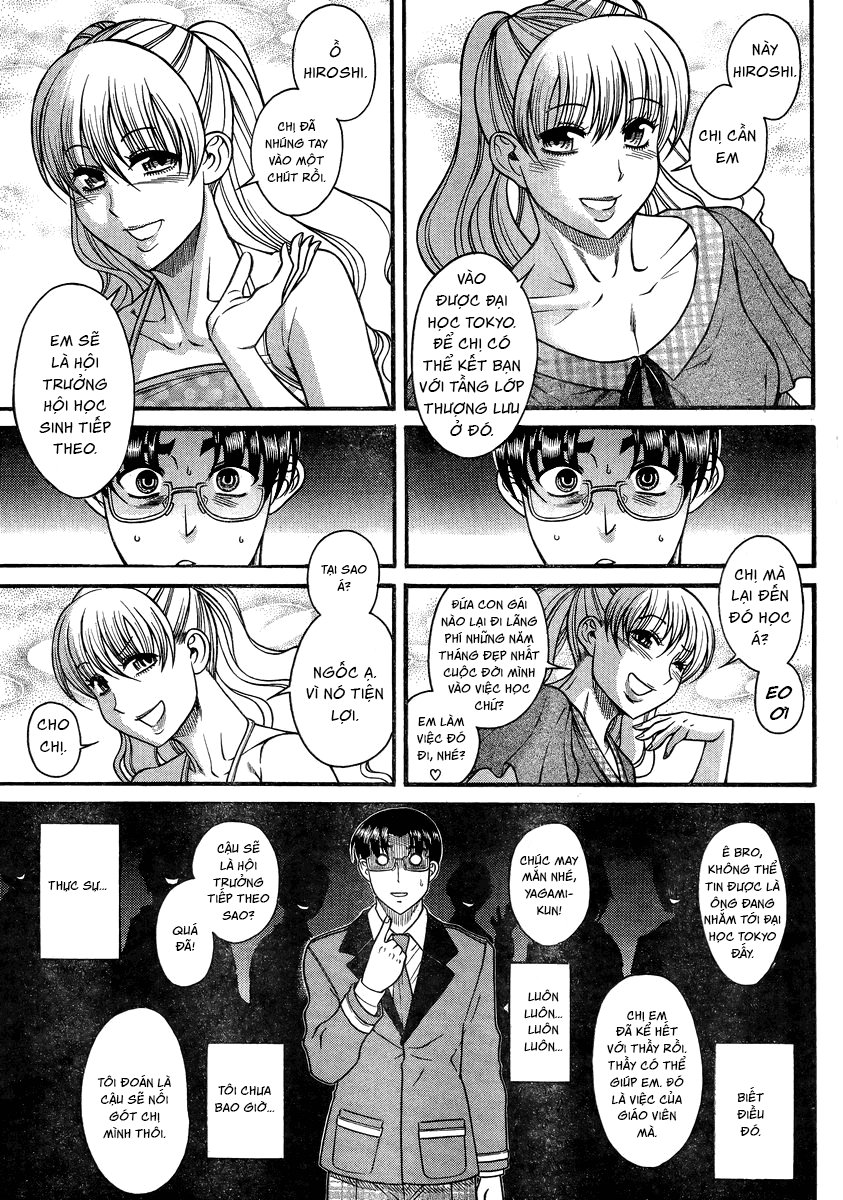 Nana To Kaoru Chapter 96 - 6