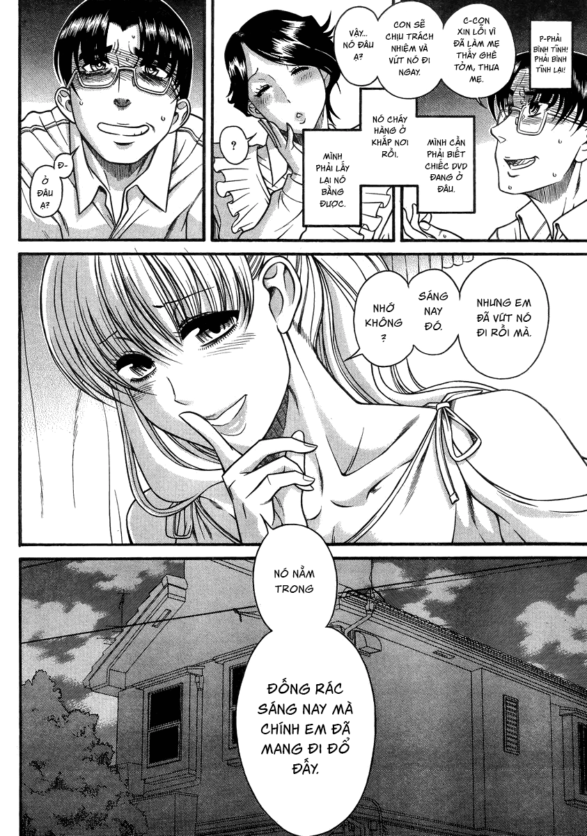 Nana To Kaoru Chapter 96 - 11