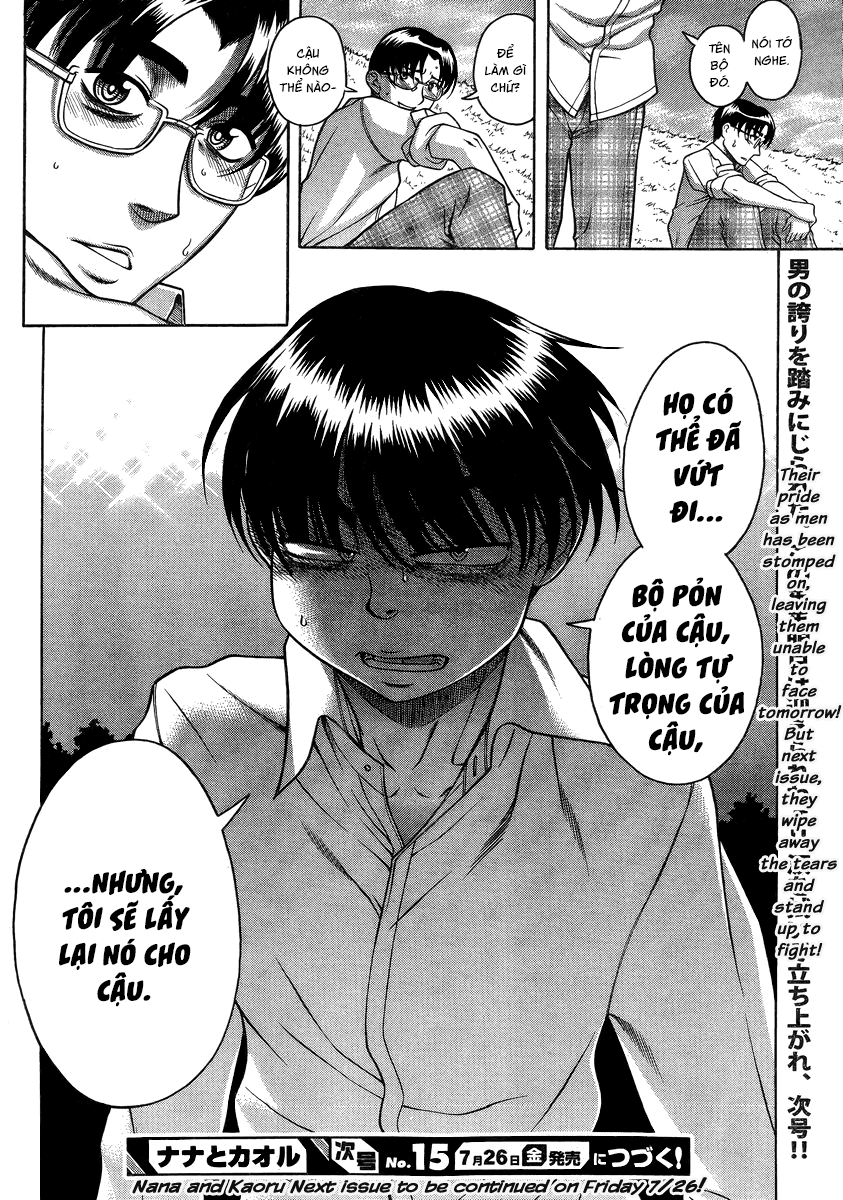 Nana To Kaoru Chapter 96 - 20