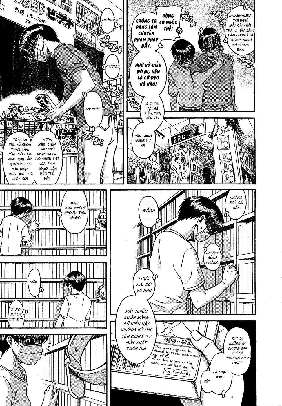 Nana To Kaoru Chapter 97 - 12