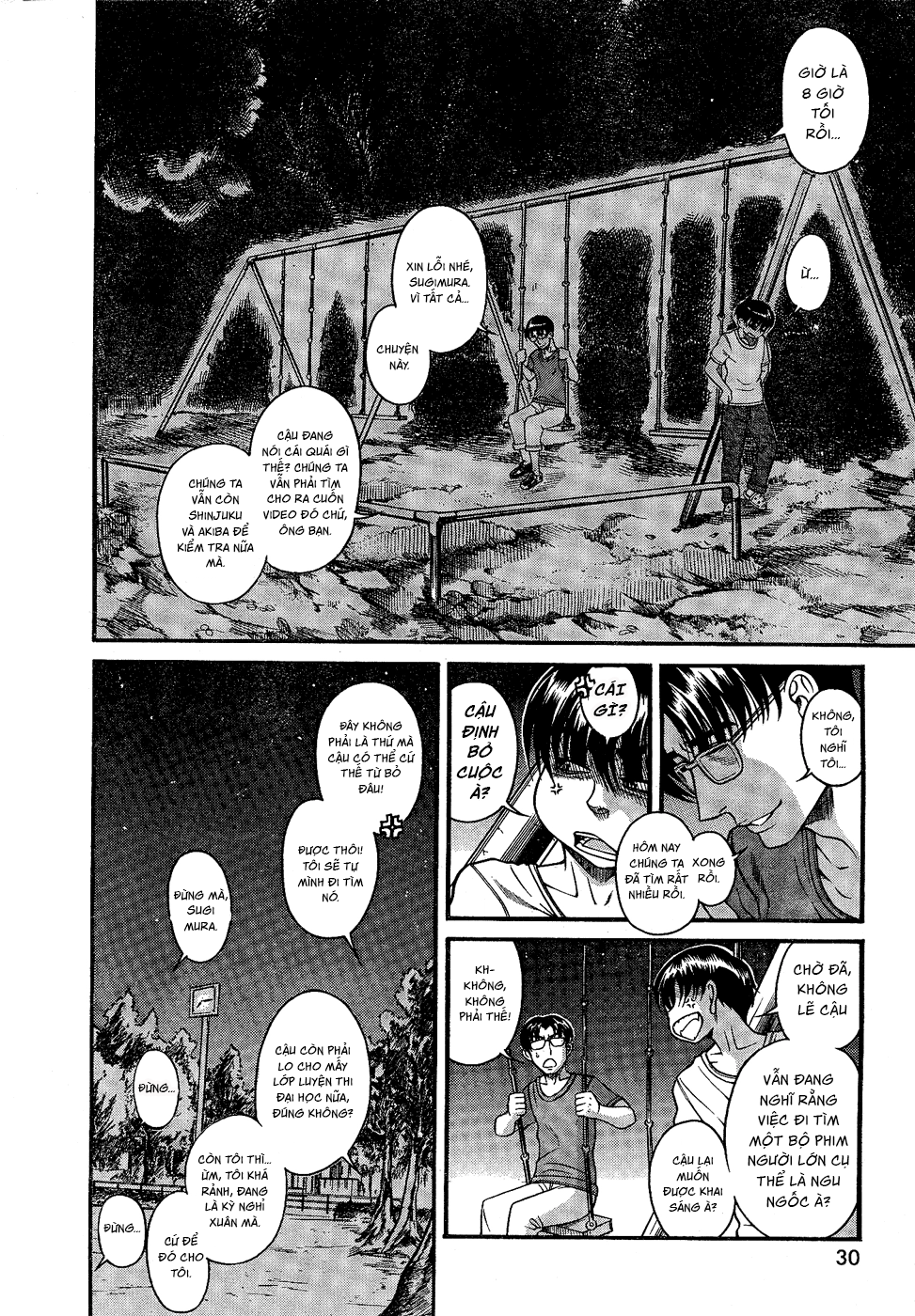 Nana To Kaoru Chapter 97 - 15