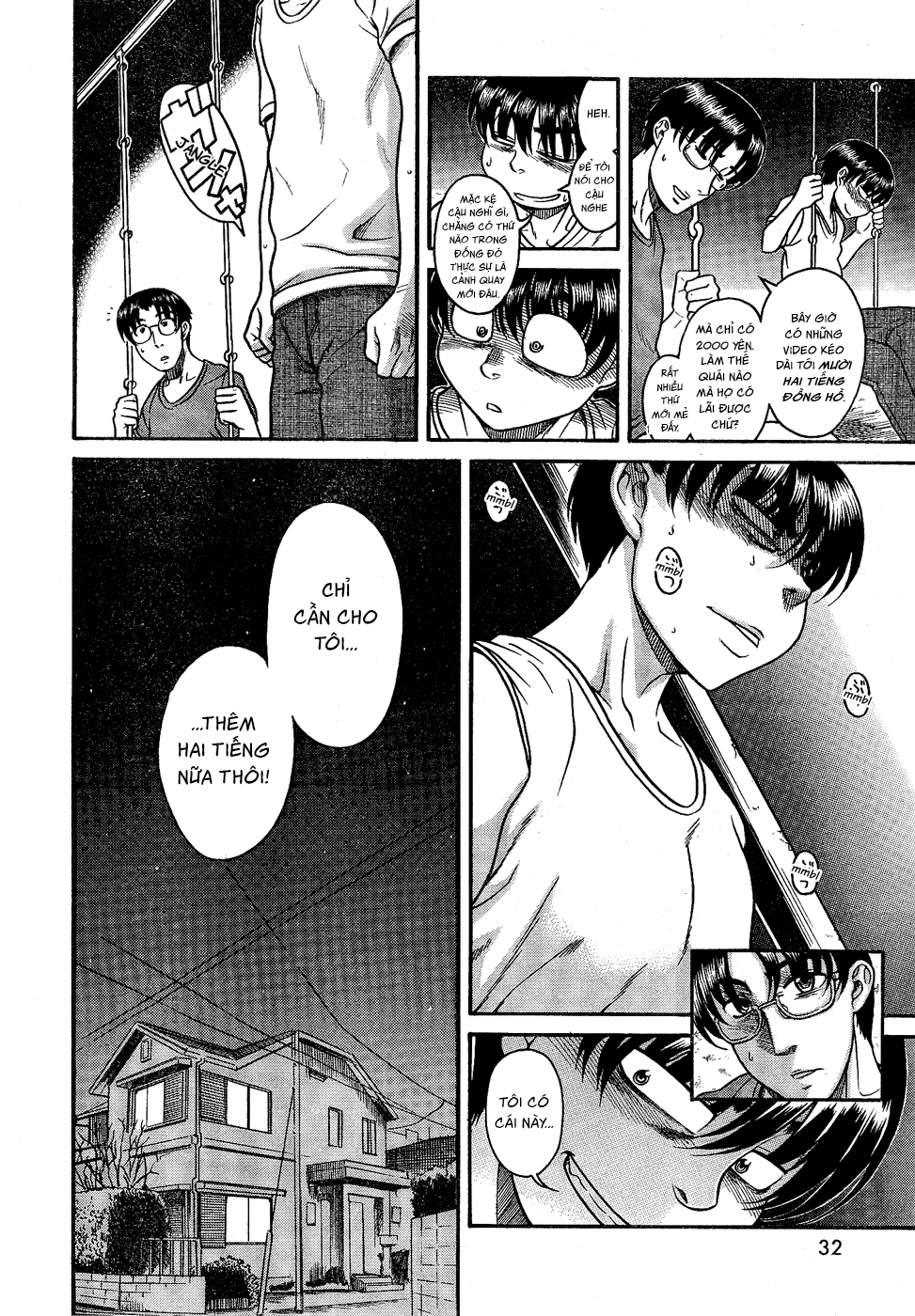 Nana To Kaoru Chapter 97 - 17