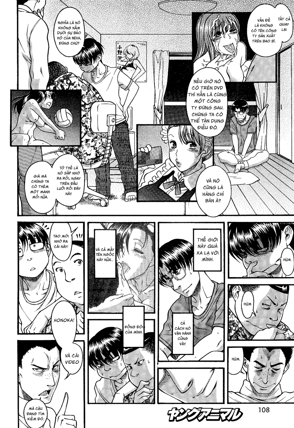Nana To Kaoru Chapter 98 - 8