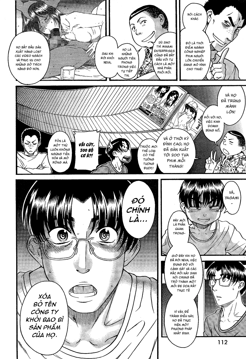 Nana To Kaoru Chapter 98 - 12