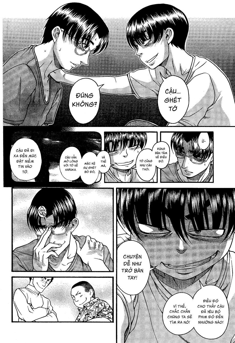 Nana To Kaoru Chapter 98 - 16