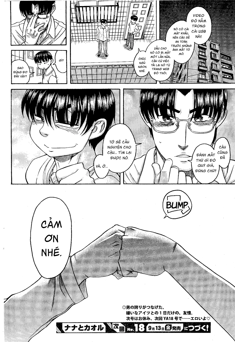 Nana To Kaoru Chapter 98 - 19