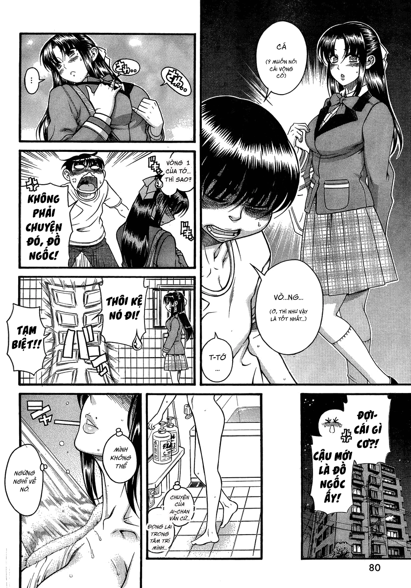 Nana To Kaoru Chapter 99 - 11