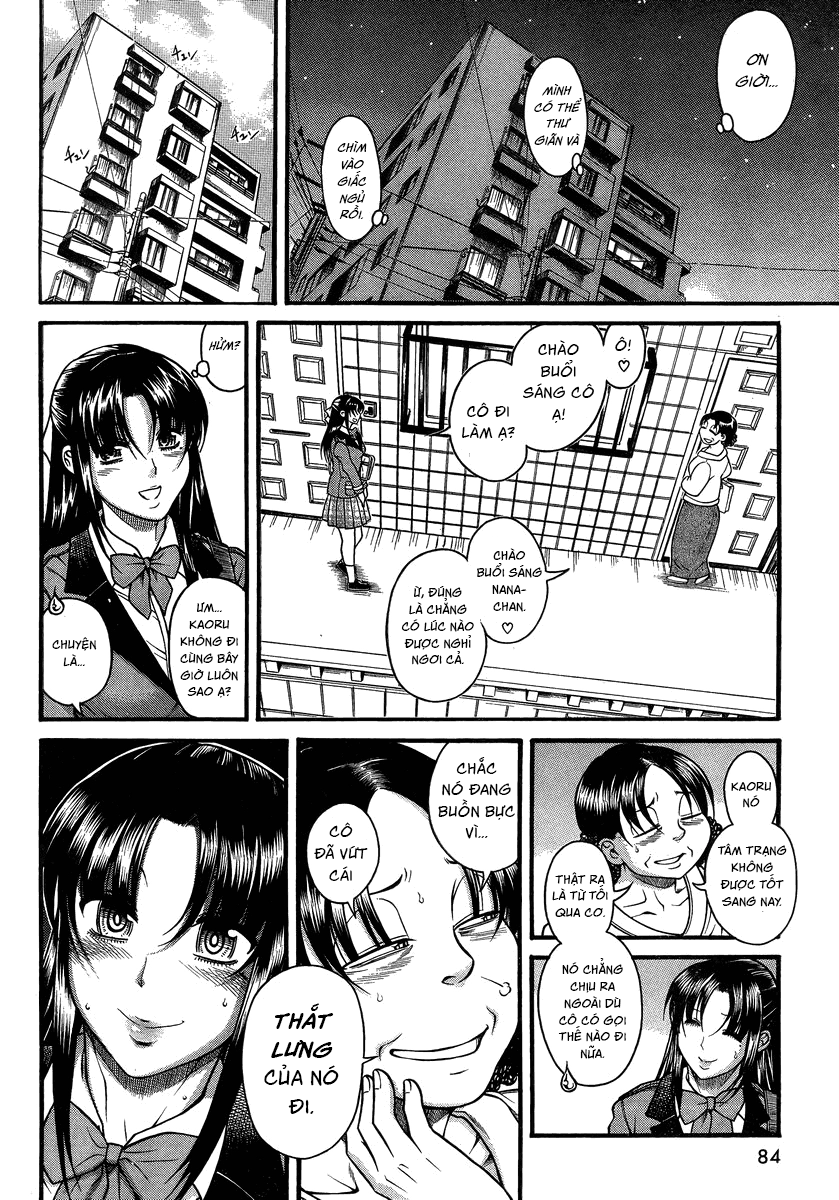 Nana To Kaoru Chapter 99 - 15