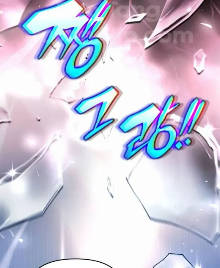 Trở Thành Hung Thần Trong Trò Chơi Thủ Thành Chapter 172 - 12