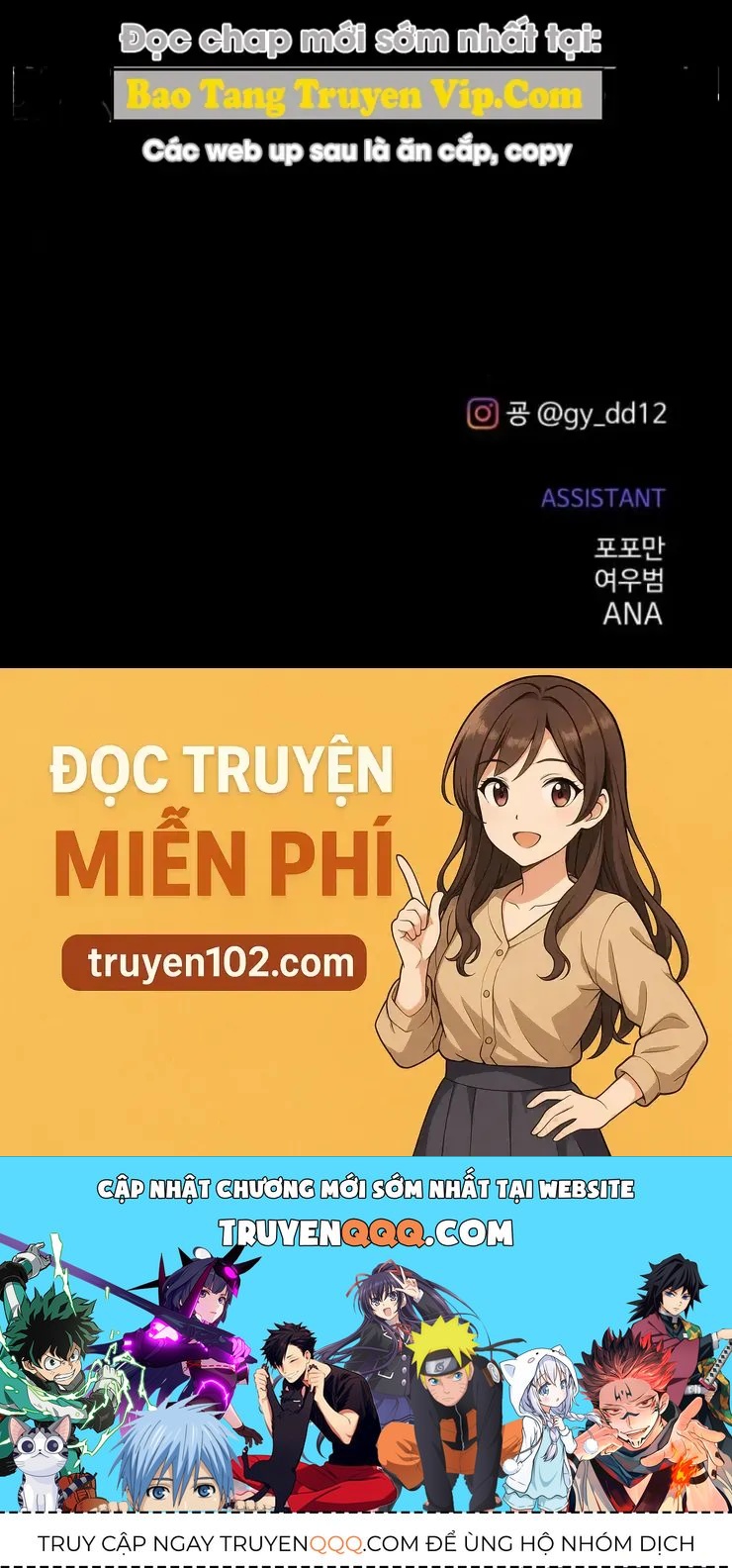 Trở Thành Hung Thần Trong Trò Chơi Thủ Thành Chapter 172 - 142