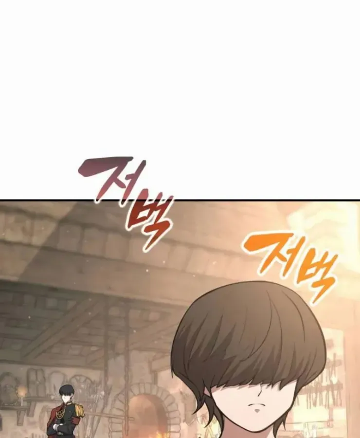 Trở Thành Hung Thần Trong Trò Chơi Thủ Thành Chapter 172 - 79