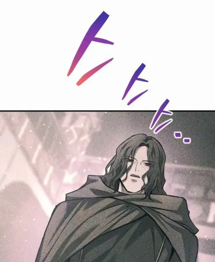 Trở Thành Hung Thần Trong Trò Chơi Thủ Thành Chapter 172 - 87