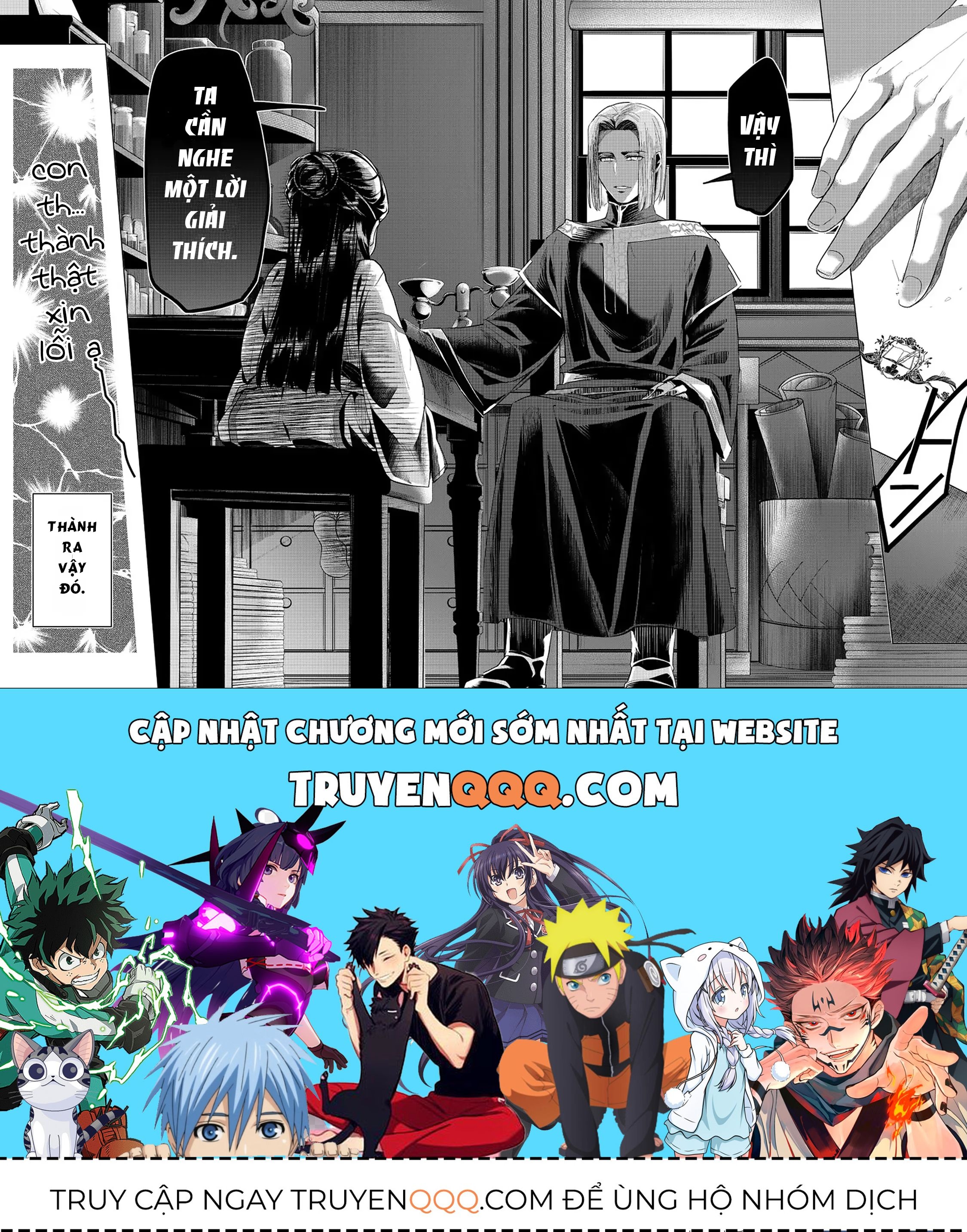 Cuộc Nổi Dậy Của Cô Nàng Mọt Sách - Phần 3 Chapter 20.5 - 21
