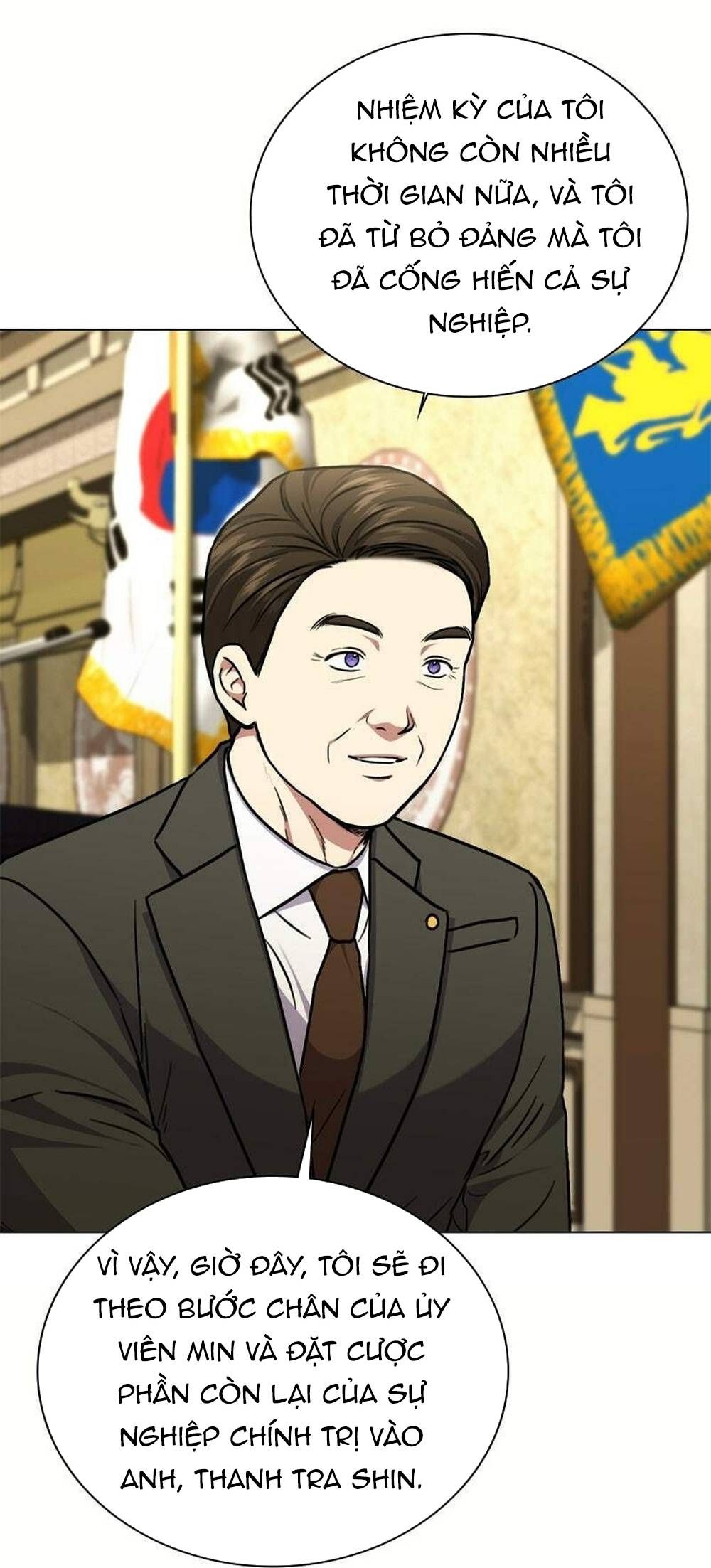 Ta Là Người Thu Thuế Chapter 177 - 82