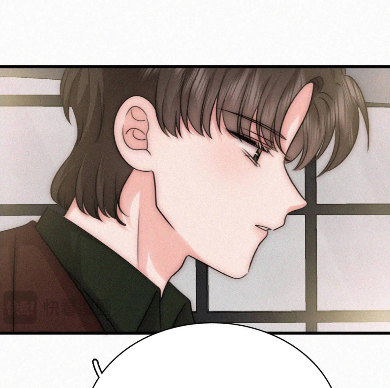 Bá Vương Sủng Ái Cô Vợ Mù Chapter 191 - 30