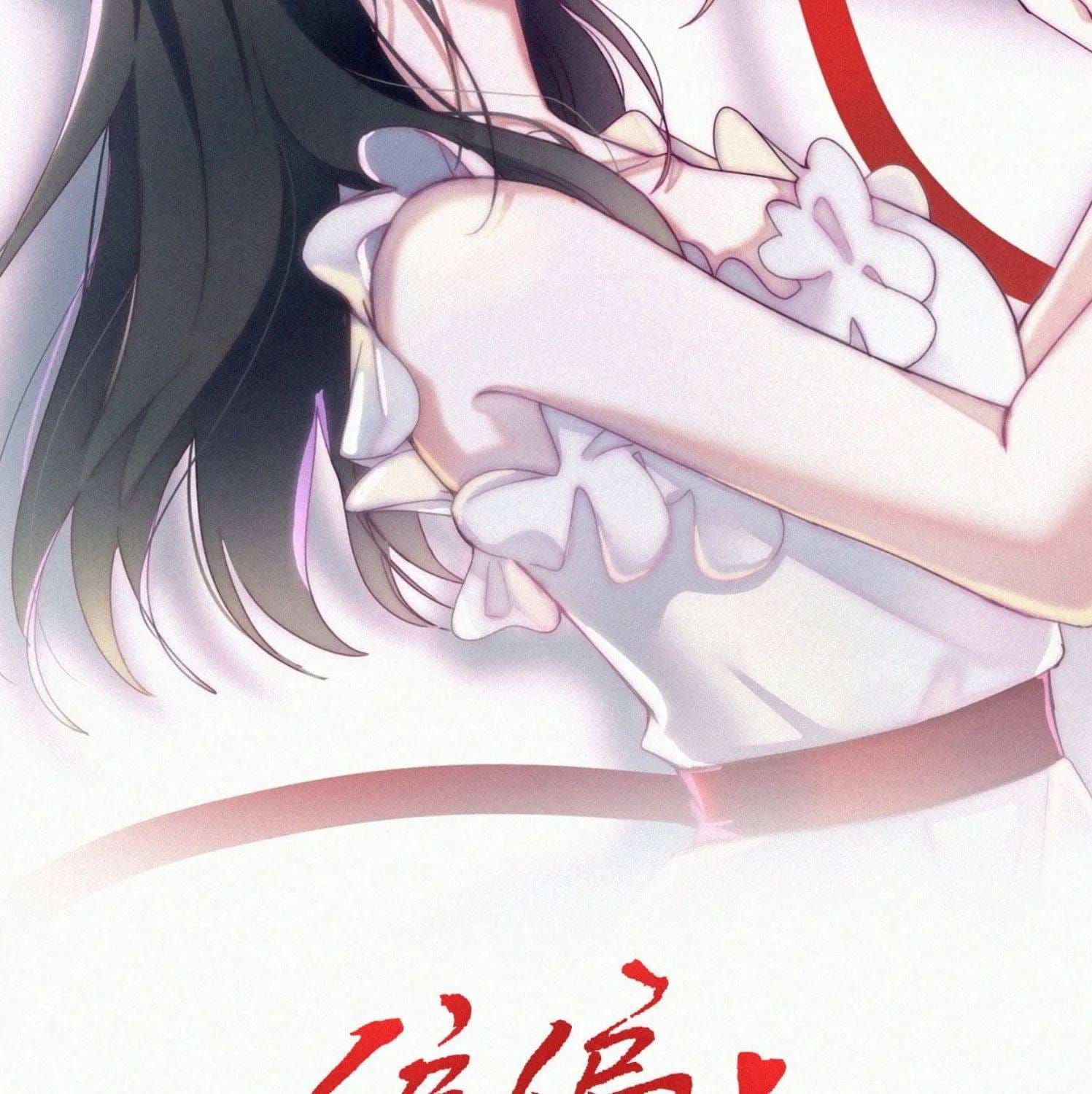 Bá Vương Sủng Ái Cô Vợ Mù Chapter 191 - 5