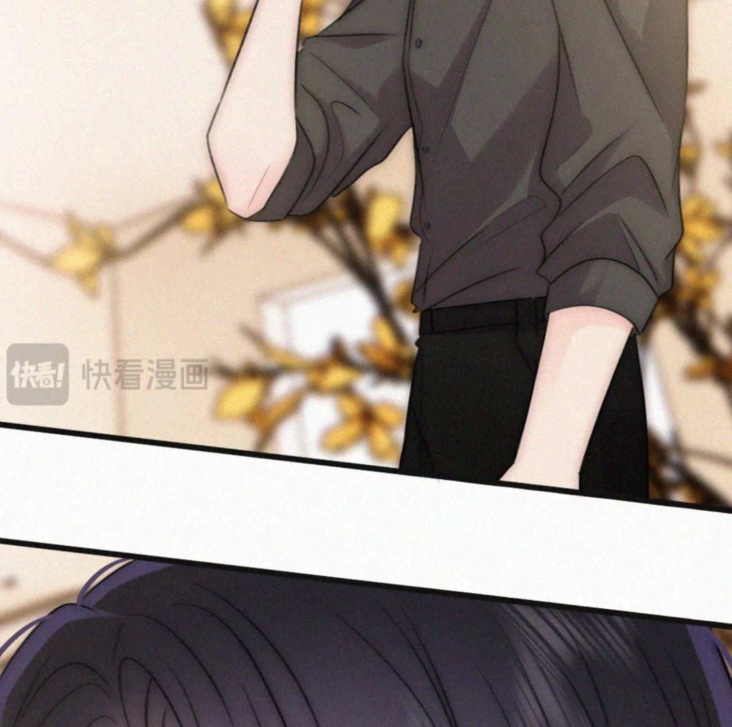 Bá Vương Sủng Ái Cô Vợ Mù Chapter 191 - 60