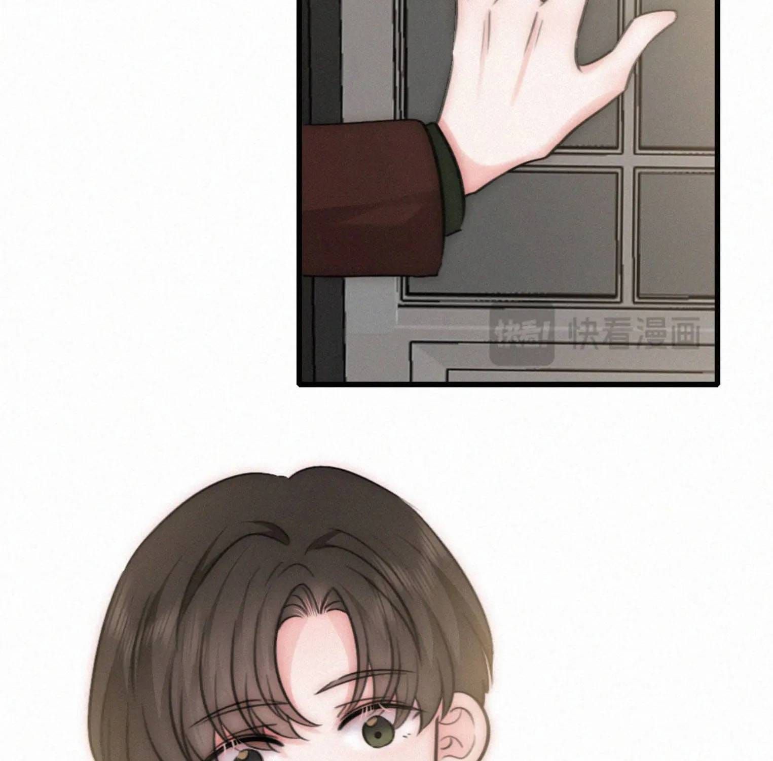 Bá Vương Sủng Ái Cô Vợ Mù Chapter 192 - 27