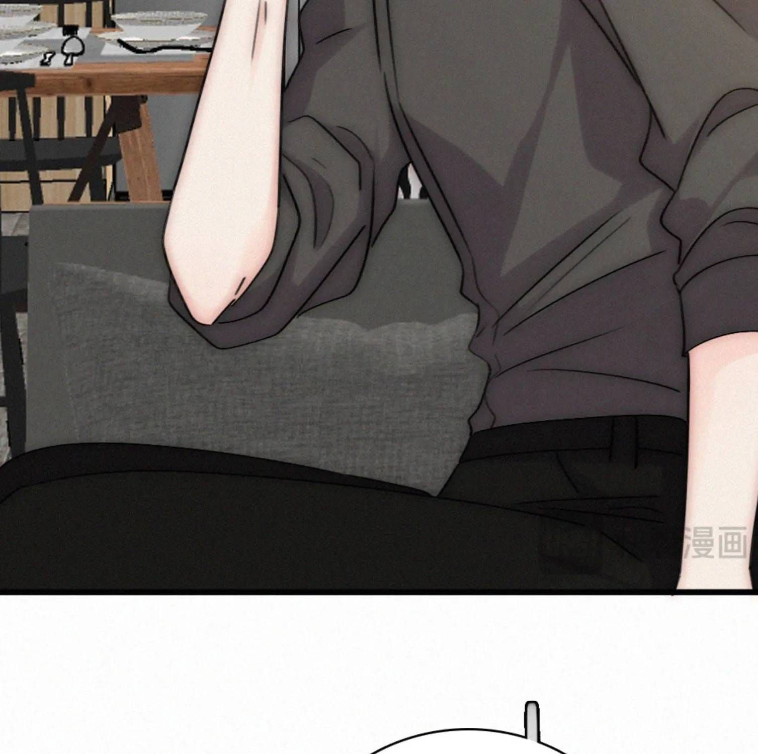 Bá Vương Sủng Ái Cô Vợ Mù Chapter 192 - 48