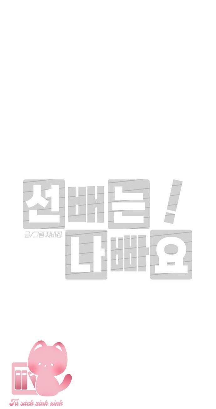 Đàn Anh Xấu Xa Chapter 85 - 18