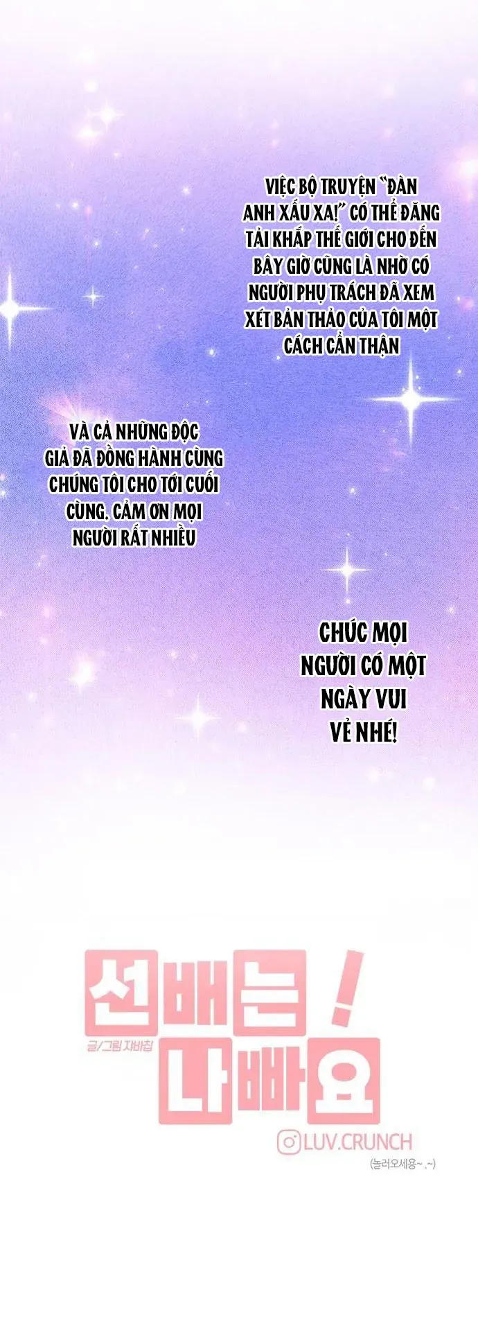Đàn Anh Xấu Xa Chapter 86.5 - 47