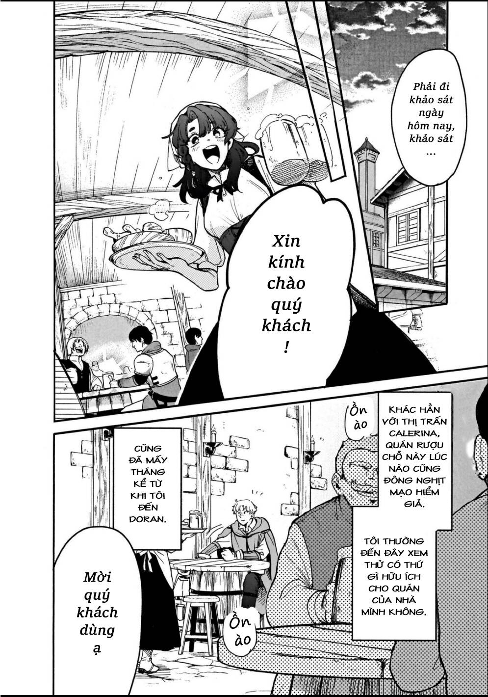Cuộc Phiêu Lưu Của Bé Sui Chapter 73 - 4