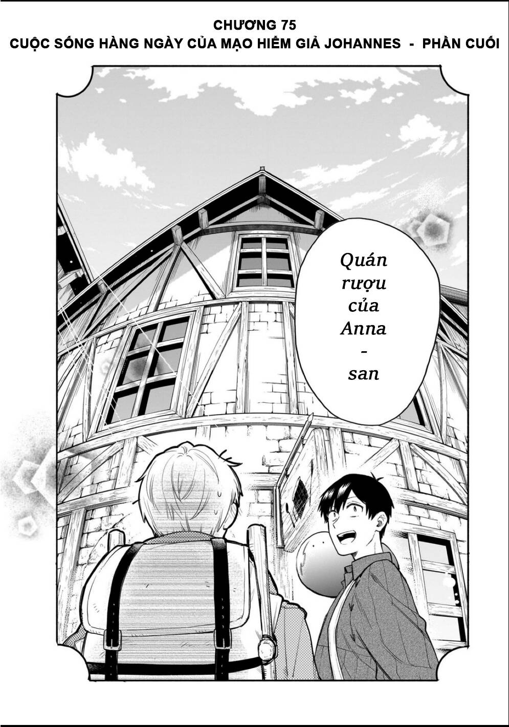 Cuộc Phiêu Lưu Của Bé Sui Chapter 75 - 1