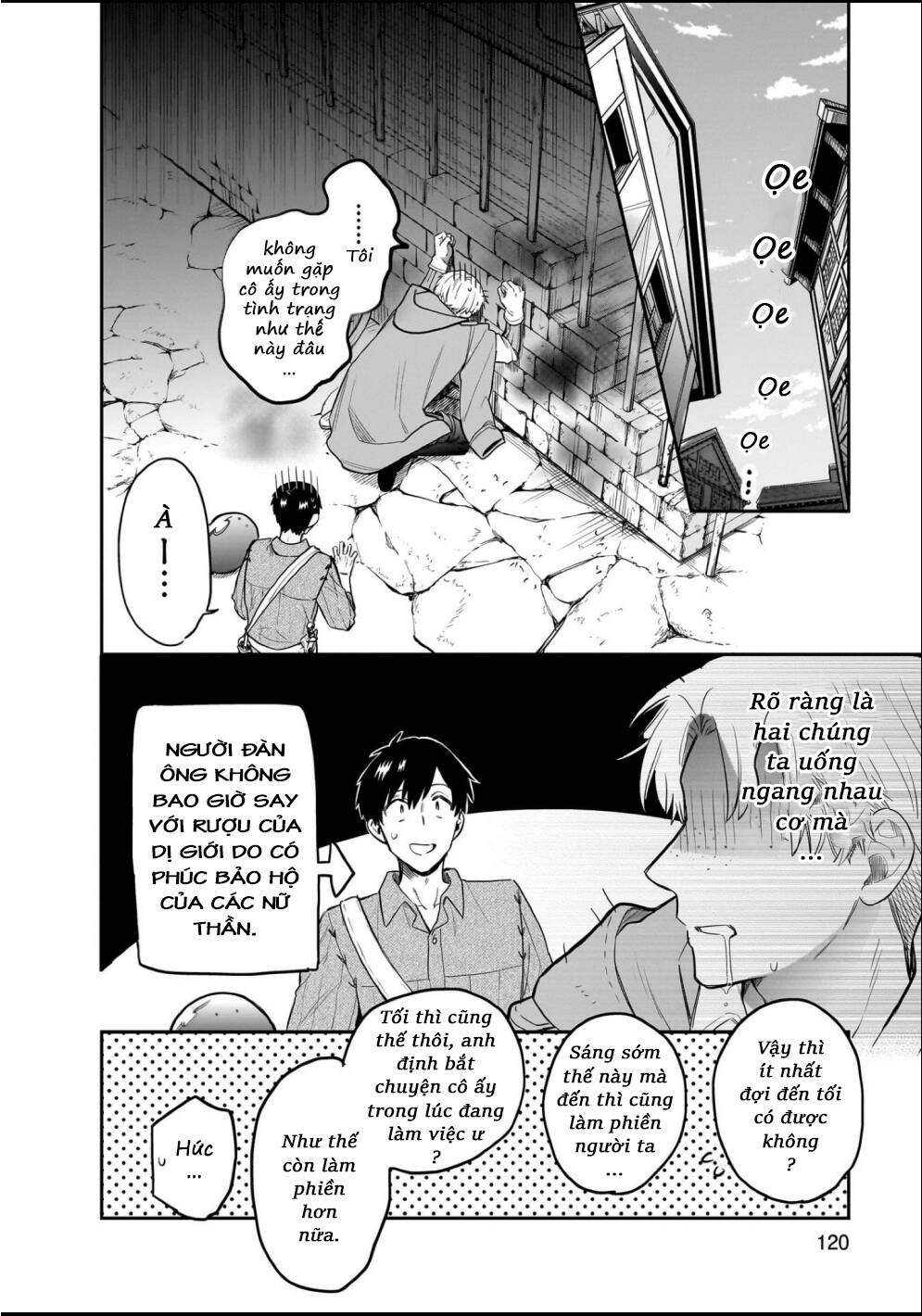 Cuộc Phiêu Lưu Của Bé Sui Chapter 75 - 3