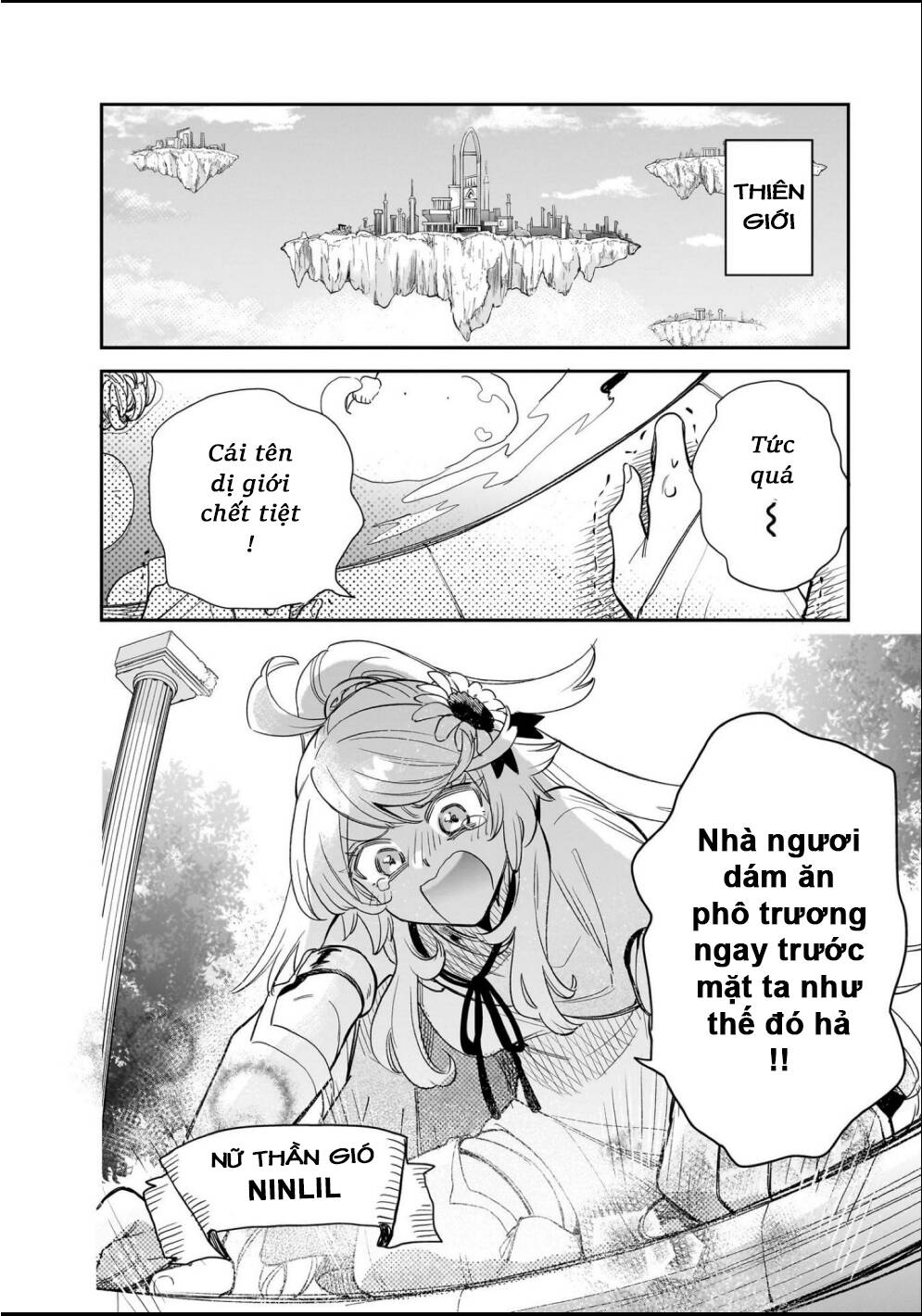 Cuộc Phiêu Lưu Của Bé Sui Chapter 76 - 2