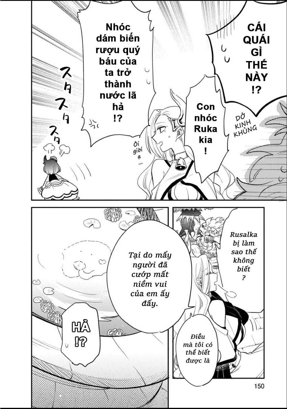 Cuộc Phiêu Lưu Của Bé Sui Chapter 76 - 6