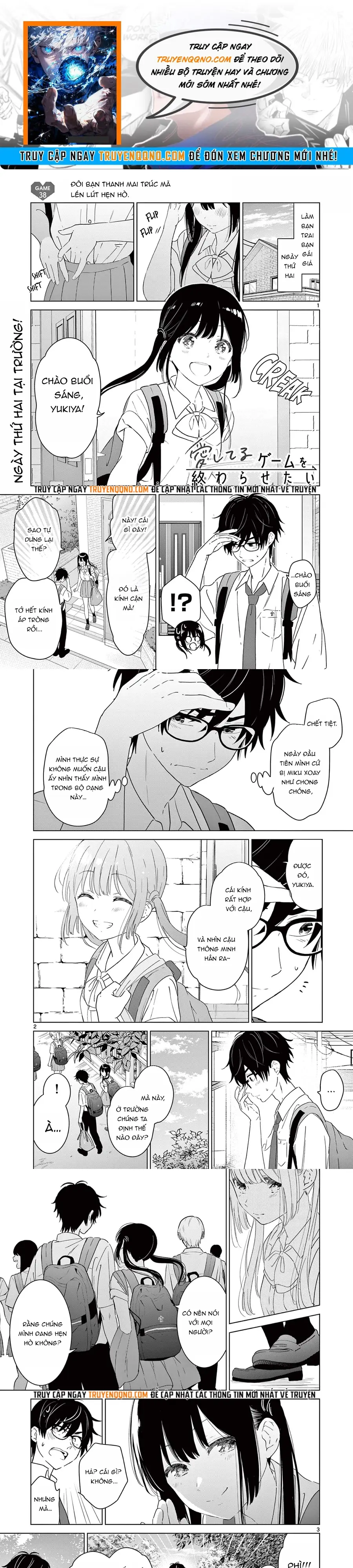 Aishiteru Game Wo Owarasetai Chapter 38 - 1