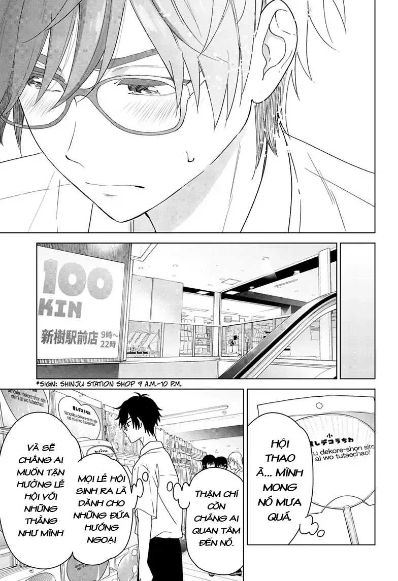 Aishiteru Game Wo Owarasetai Chapter 39 - 19