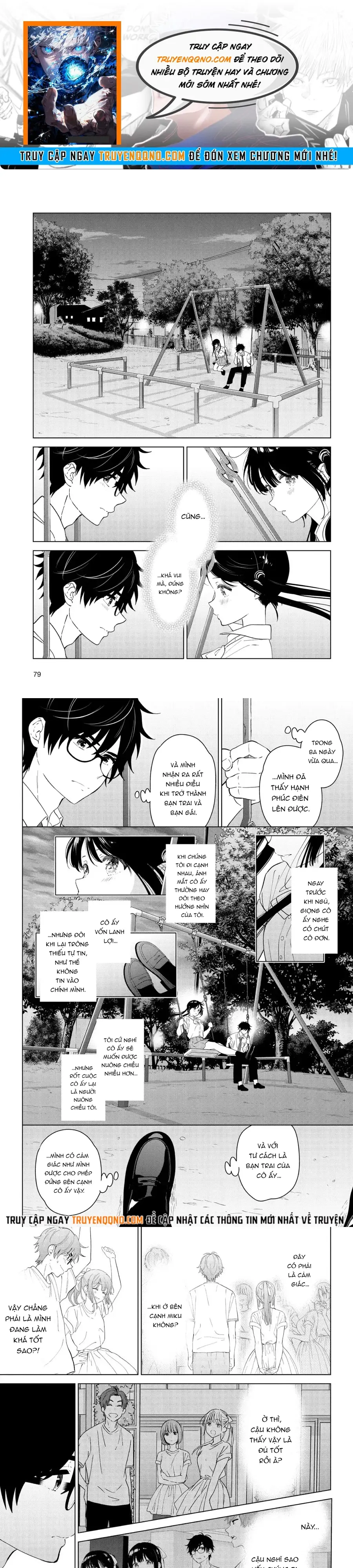 Aishiteru Game Wo Owarasetai Chapter 45 - 1
