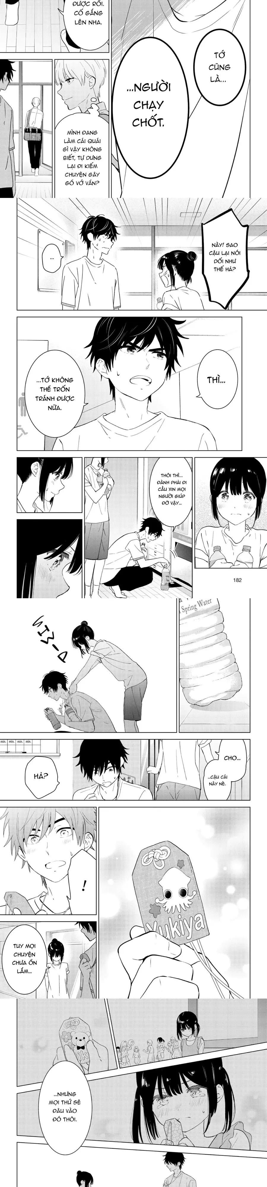 Aishiteru Game Wo Owarasetai Chapter 49 - 6