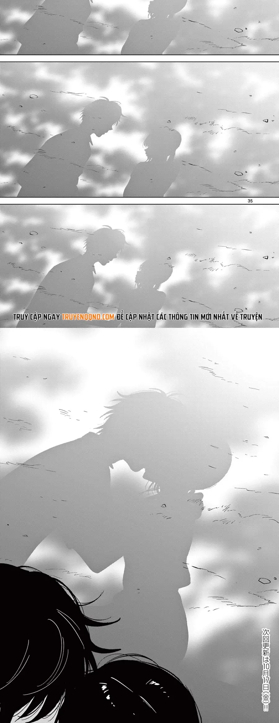 Aishiteru Game Wo Owarasetai Chapter 60 - 12