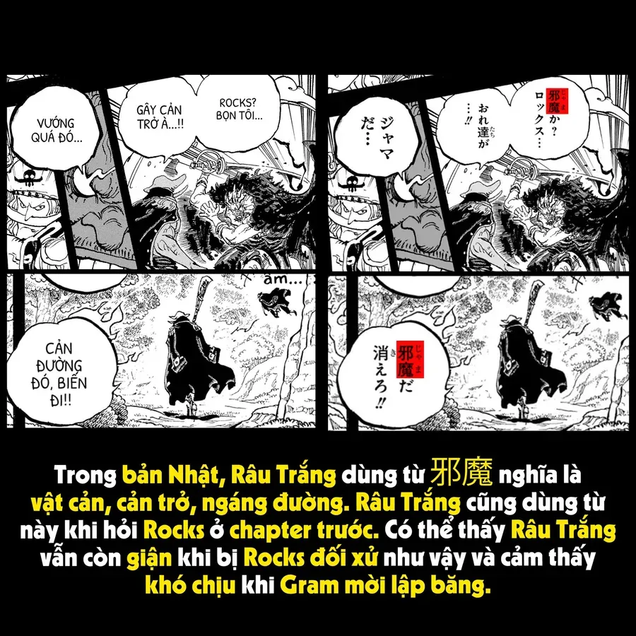 One Piece Chapter 1165.1 - 42